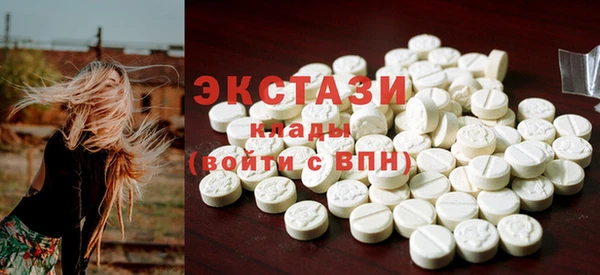 бутик Алексеевка